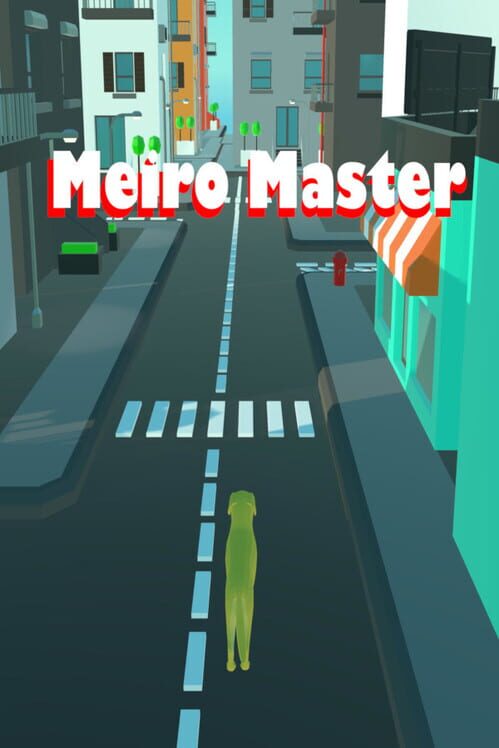 Meiro Master screenshot