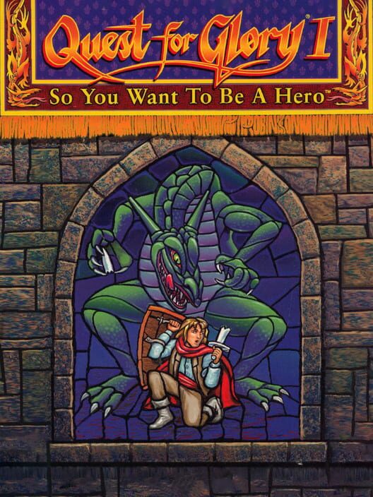 Quest for Glory I: So You Want to Be a Hero