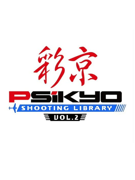 Capa do game Psikyo: Shooting Library Vol. 2