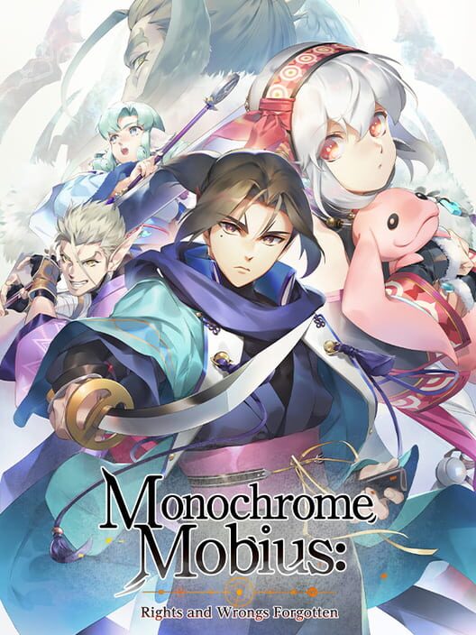 Monochrome Mobius: Rights and Wrongs Forgotten poster