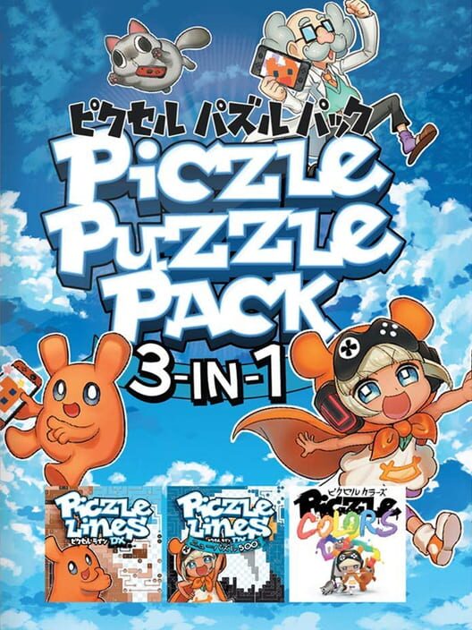 Piczle Puzzle Pack 3-in-1 cover