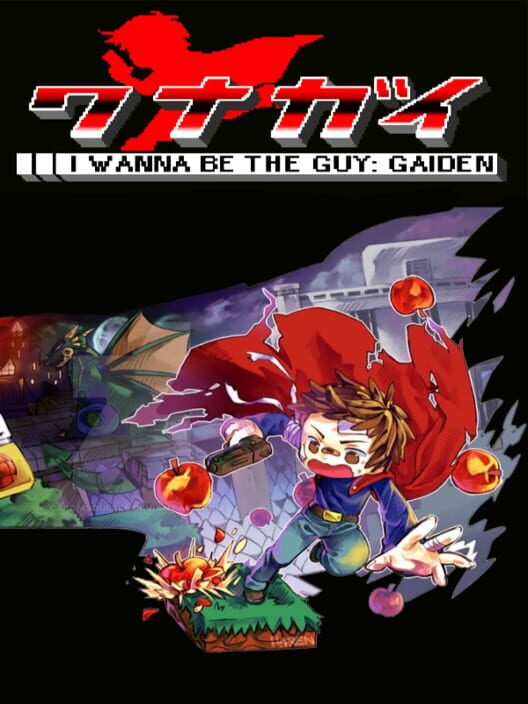 I Wanna Be the Guy: Gaiden cover