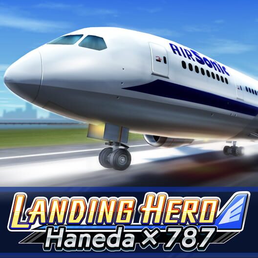 Landing Hero: Haneda x 787 cover