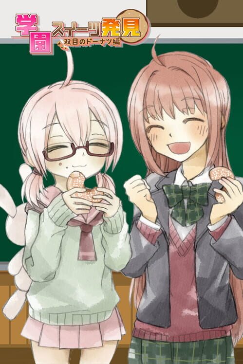 School Sweets Discovery: Granulated Sugar Edition screenshot