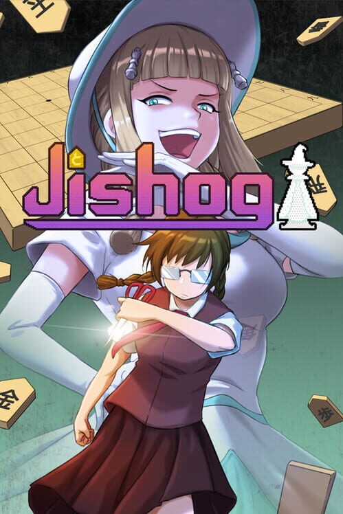 Jishogi screenshot