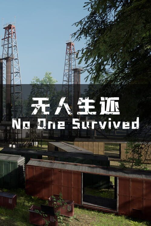 No One Survived screenshot