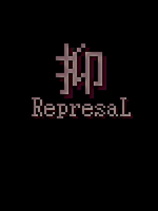 RepresaL cover
