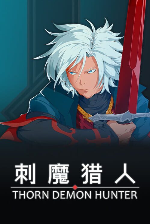 Thorn Demon Hunter screenshot