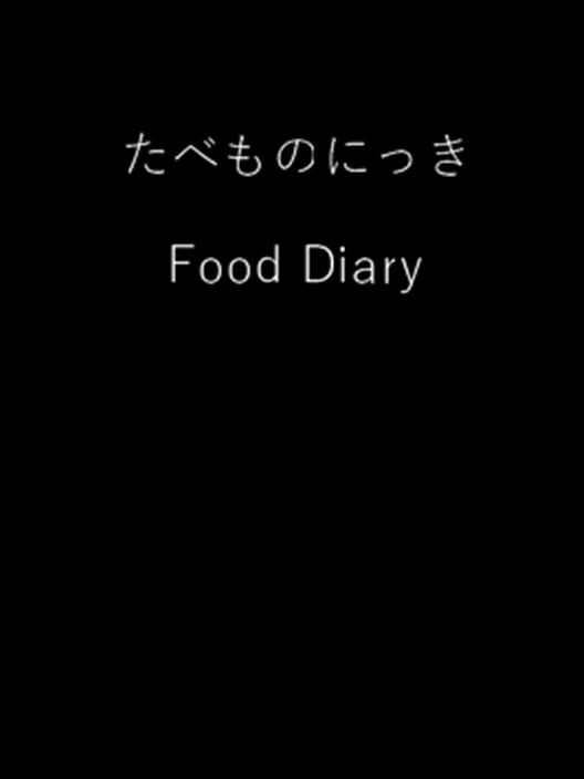 Food Diary cover