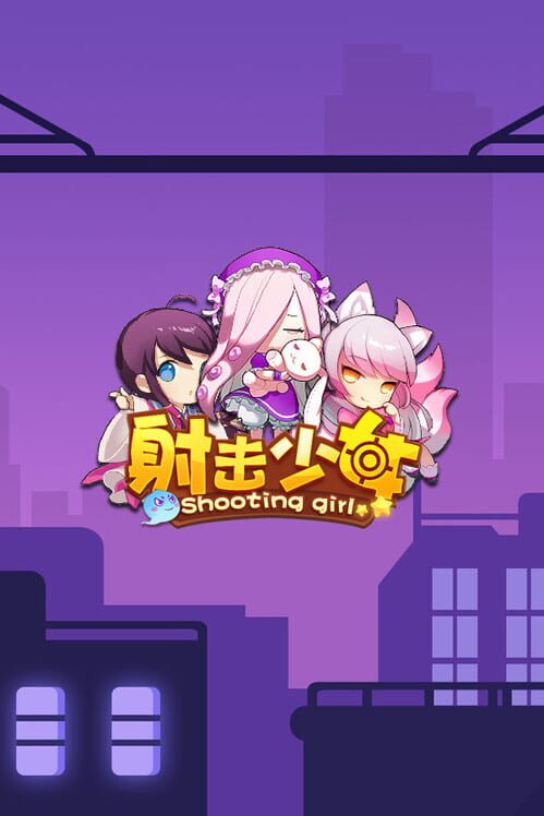 Shooting girl screenshot