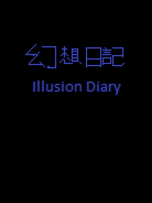 Genso Nikki cover