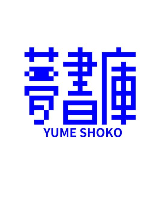 Yume Shoko cover