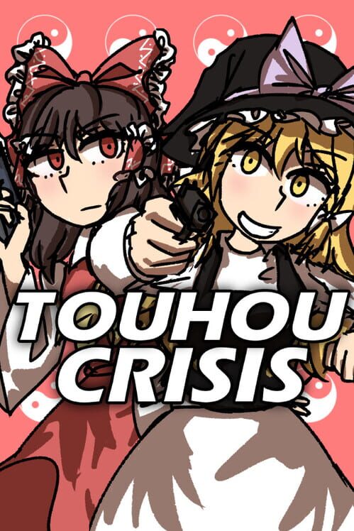 Touhou Crisis screenshot