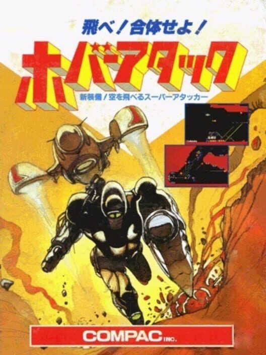 Hover Attack