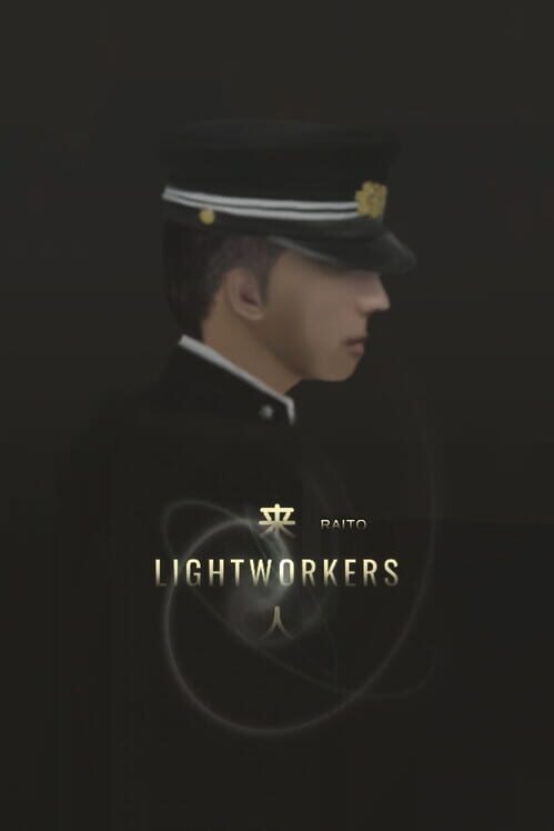 Lightworkers screenshot