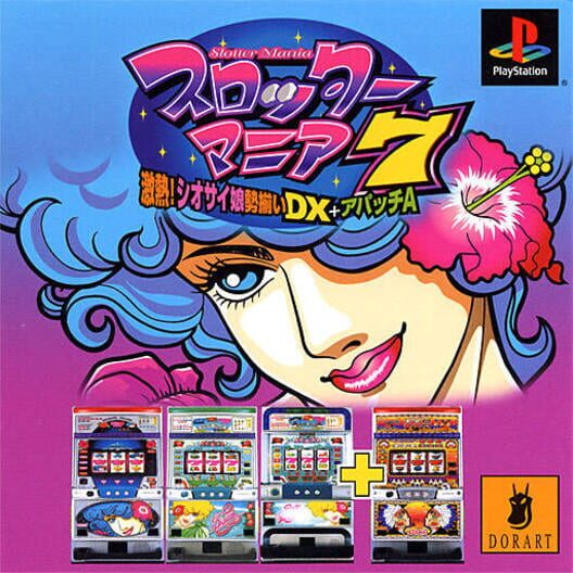Slotter Mania 7 cover