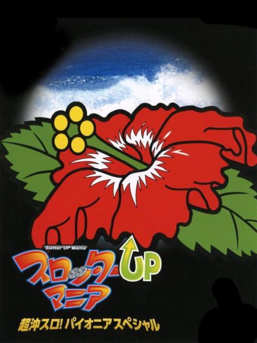 Slotter Up Mania cover