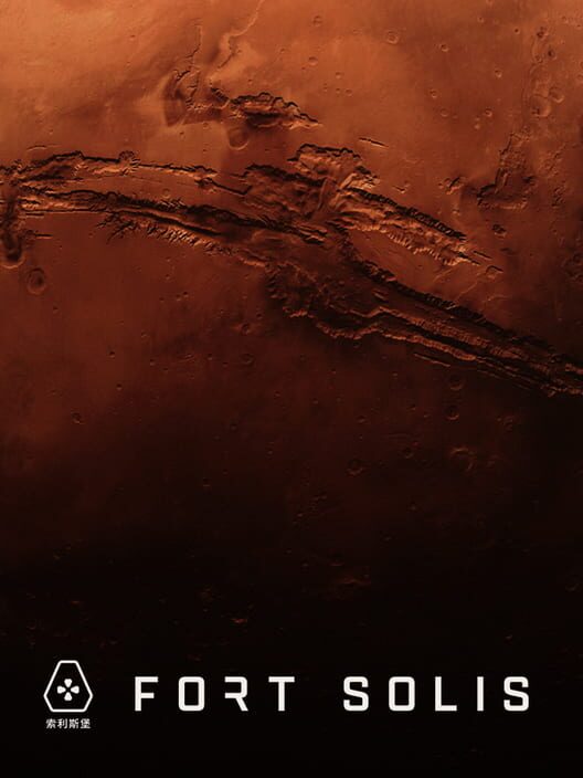 Fort Solis screenshot