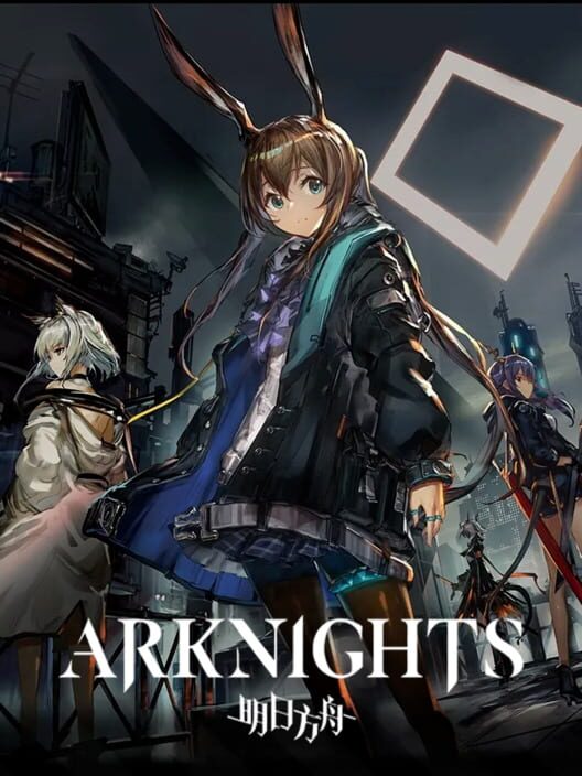 Arknights cover image