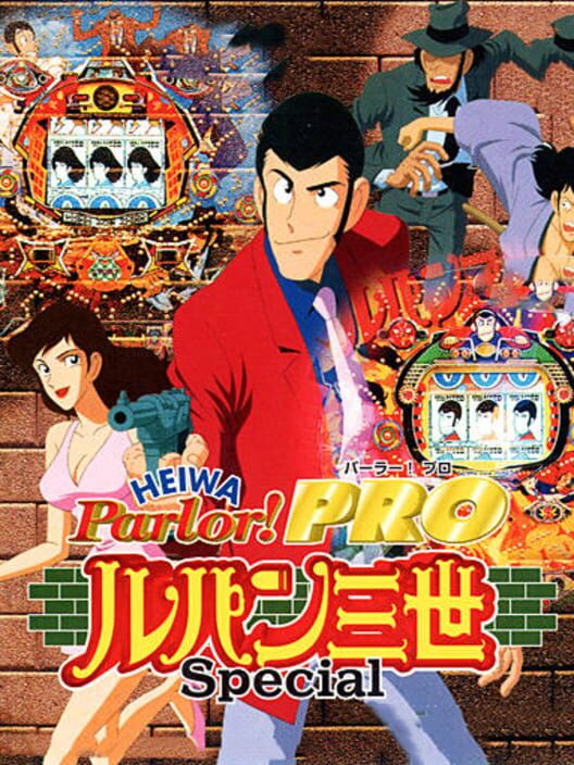 Heiwa Parlor! Pro: Lupin Sansei Special cover