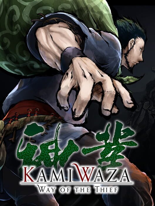 Kamiwaza: Way of the Thief cover image