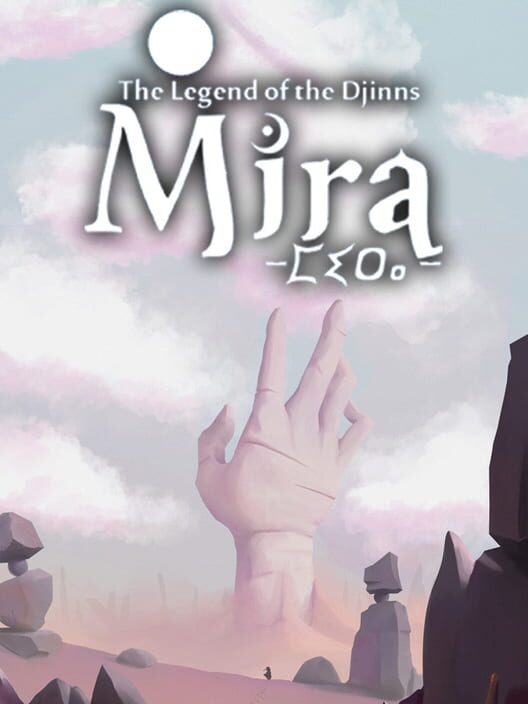 Mira: The Legend of the Djinns screenshot