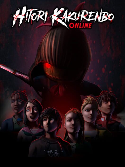 Hitori Kakurenbo Online screenshot