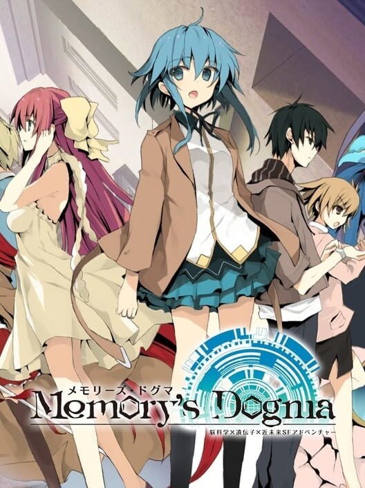 Memory's Dogma Code: 01 screenshot