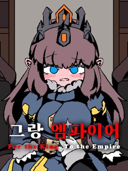 Gran Empire screenshot