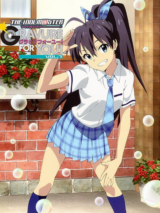 The Idolmaster: Gravure for You! Vol. 7 poster