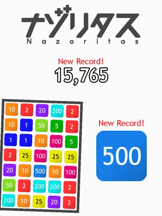 Nazoritas Addictive Puzzle poster