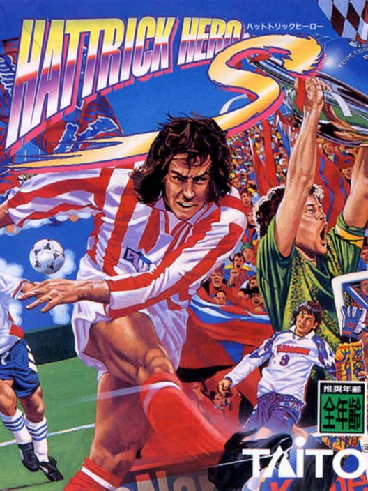 Hattrick Hero S cover
