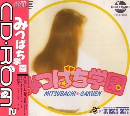 Mitsubachi Gakuen cover