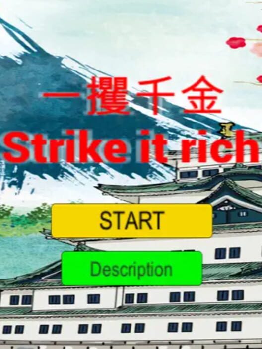 Ikkaku Senkin cover