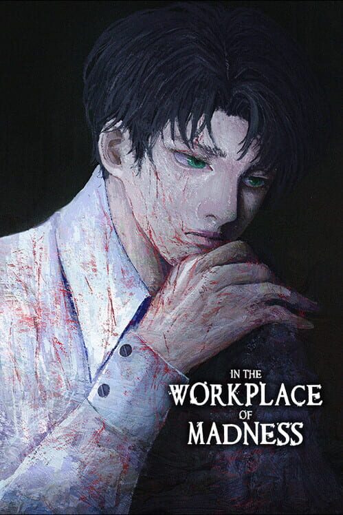 In the Workplace of Madness screenshot
