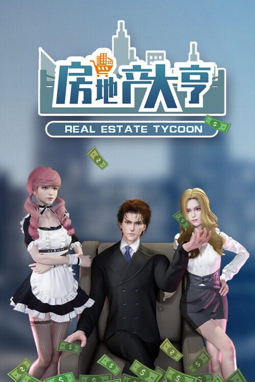 Real Estate Tycoon screenshot