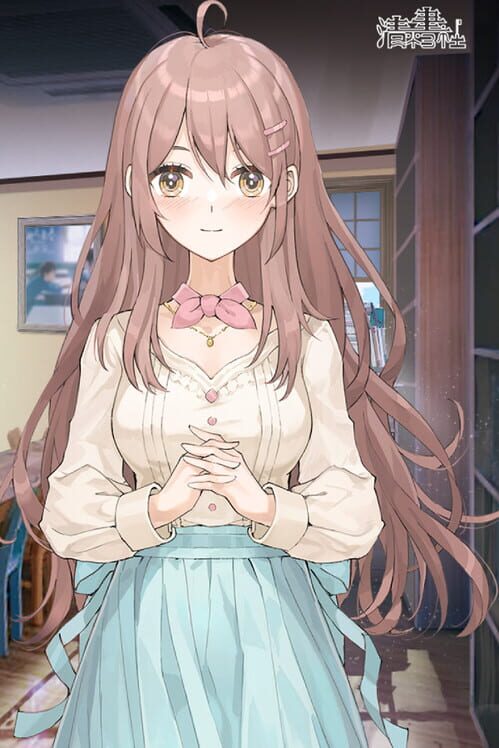 Qingping Bookstore screenshot