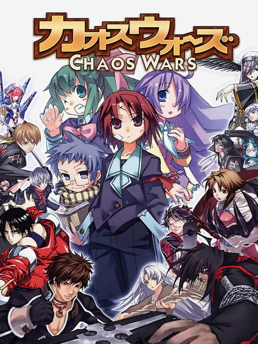 Chaos Wars cover