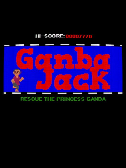 Ganba Jack cover
