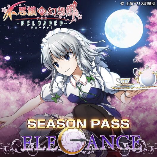 Touhou Genso Wanderer Reloaded: Season Pass Elegance