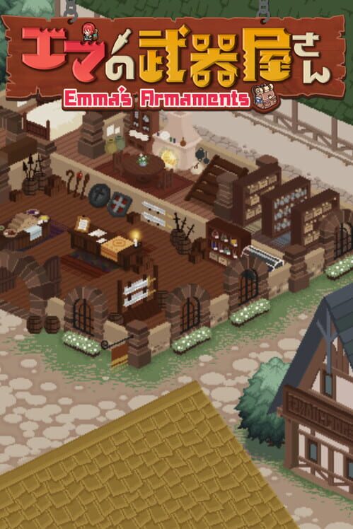 Emma's Armaments screenshot