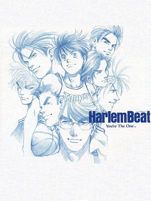 Harlem Beat: You're the One poster