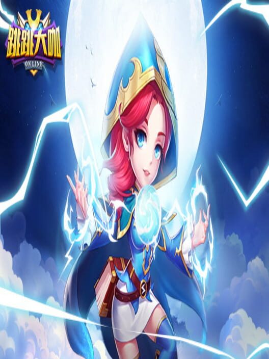 Jumping Master screenshot