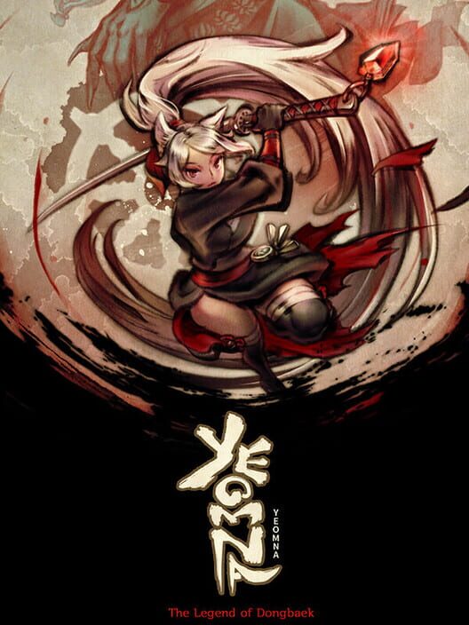 Yeomna: The Legend of Dongbaek screenshot