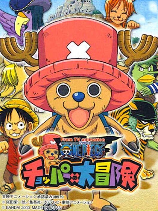 One Piece: Chopper no Daibouken poster