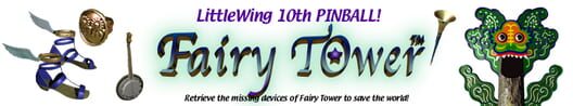 Fairy Tower cover