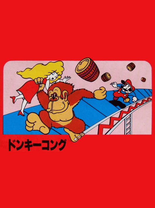 ドンキーコング 封面