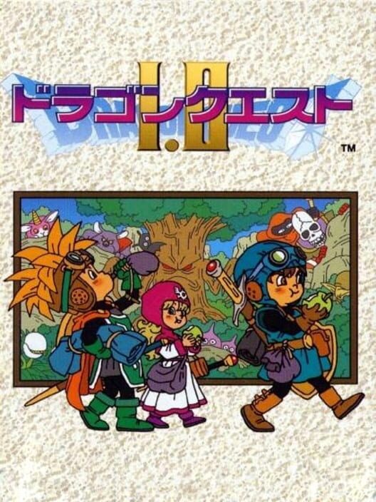 ドラゴンクエスト I.II