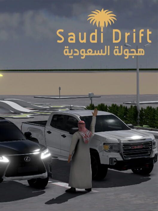 Saudi Drift cover