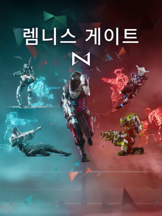 렘니스 게이트 封面